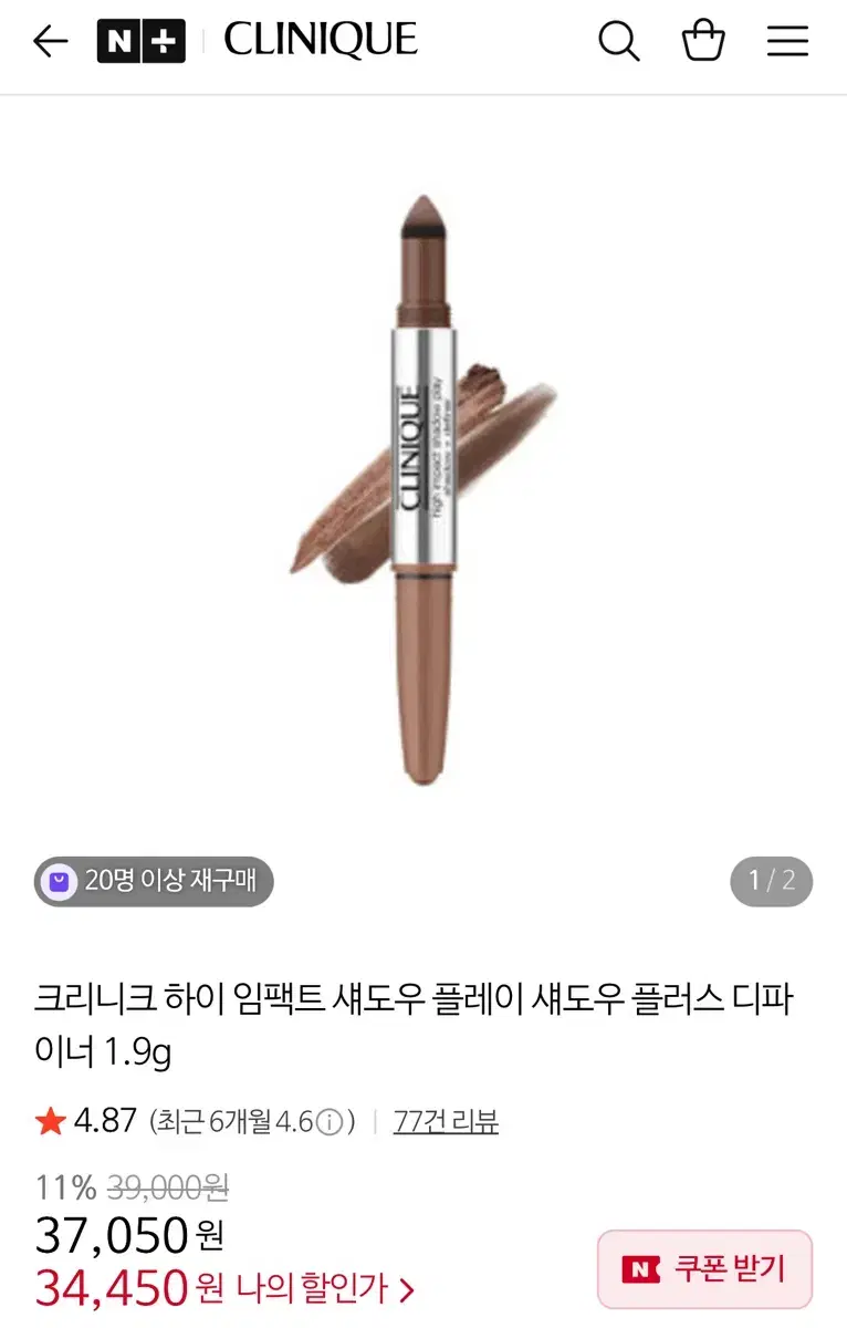 thumbnail-3
